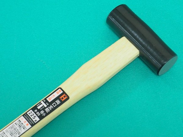 画像2: ＯＨ 両口玄能 極小 R-05 [808-0588]　 (2)