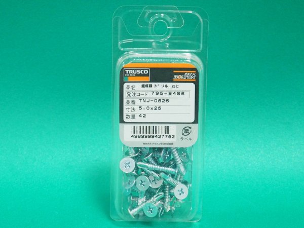 画像5: TRUSCO ドリルねじ薄平 板金用 ユニクロ 5x45  26本入 TNJ-0545 [795-9508] (5)