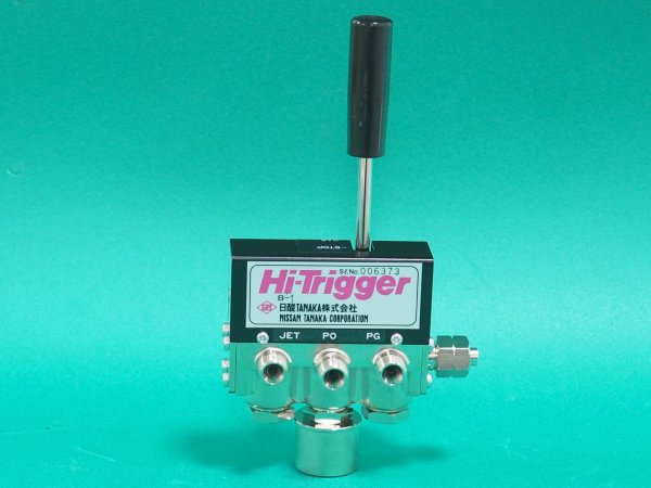 画像1: 自動切断機 省エネ機器 ハイトリガー B-1 日酸TANAKA (1)