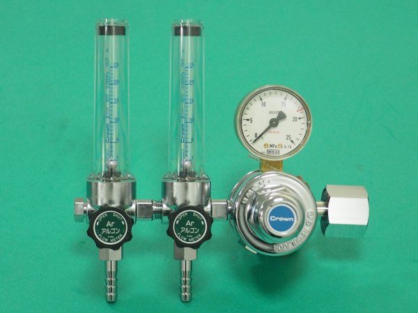 画像1: クラウン 二連流量計付二段式圧力調整器 アルゴンガス調整器 FR-IIW ユタカ　 (1)