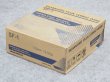 画像2: フラックス入りワイヤ SF-1  1.0mm-12.5g 日鉄溶接工業 (2)