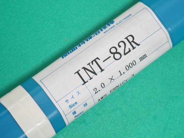 画像1: インコネル合金（ティグ材料）INT-82R-5kg 関西特殊溶接棒 (1)