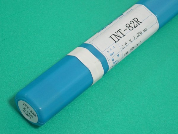 画像2: インコネル合金（ティグ材料）INT-82R-5kg 関西特殊溶接棒 (2)