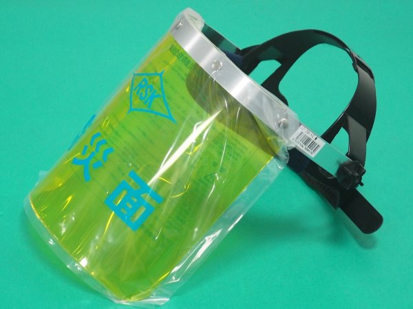 画像2: 防災面 直接装着用シングル防災面 2010M-HG  黄 理研化学 (2)