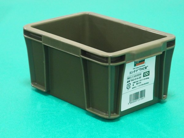 画像1: TRUSCO THC型コンテナ 有効内寸131X83X76 OD THC-01A-OD [440-8039] (1)