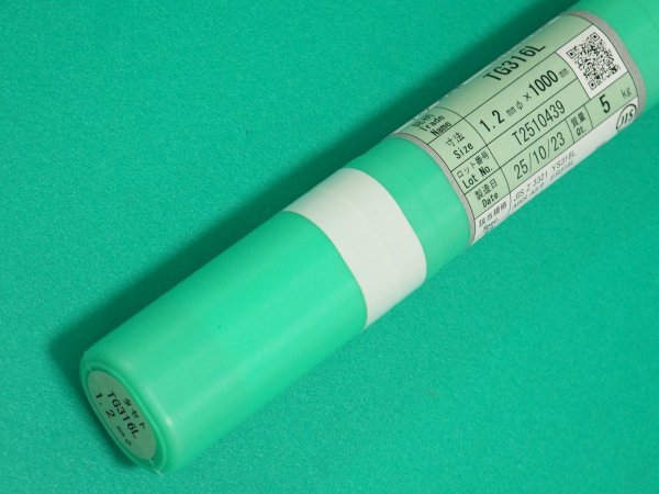 画像6: ステンレス鋼（ティグ材料）TG-316L 5kg タセト (6)