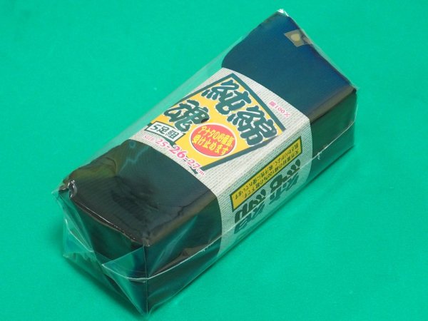 画像2: おたふく手袋 純綿魂 先丸 25足分 (5足組×5セット) ブラック クッションパイル　靴下　ソックス S-271 (2)