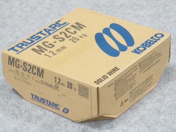 画像2: 耐熱鋼用（マグ・ミグ材料） MG-S2CM 1.2×20 神戸製鋼所 (2)