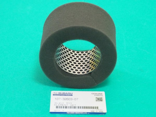 画像1: デンヨー ACX-140SS用 エアフィルター 107-32603-07 (1)