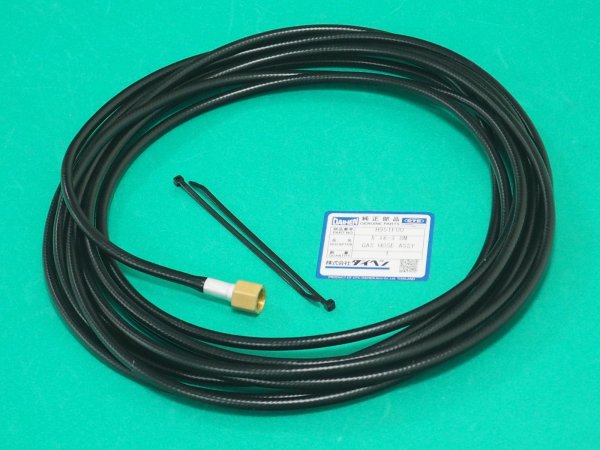 画像2: ダイヘン純正 AW-18用ガスホース 4m,8m選択 (2)