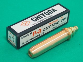 千代田精機(チヨダセイキ) STRONG(ストロング)8 中圧式切断器 ST-8 リサイクルショップ宮崎屋　佐土原店　24.1.20F 中切 切断器 本体のみ ストロング8 ミニ3段当り 長さ55cm(別作) 頭45