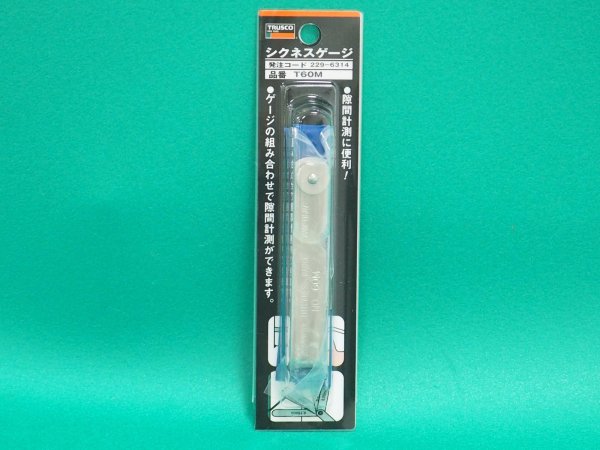 画像4: TRUSCO シクネスゲージ 幅12.7 長サ75 範囲0.03〜1.00 T60M [229-6314] (4)