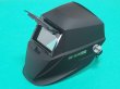 画像1: 自動遮光液晶溶接面 マスク型レインボーミニ（液晶窓開閉形 ヘルメット装着タイプ） MR-460M-H マイト工業 (1)