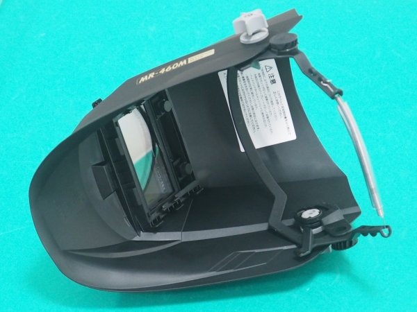 画像2: 自動遮光液晶溶接面 マスク型レインボーミニ（液晶窓開閉形 ヘルメット装着タイプ） MR-460M-H マイト工業 (2)