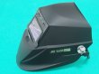 画像3: 自動遮光液晶溶接面 マスク型レインボーミニ（液晶窓開閉形 ヘルメット装着タイプ） MR-460M-H マイト工業 (3)