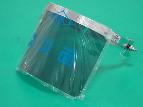 画像2: 防災面 ヘルメット装着用 350 G1 MP 理研化学 (2)