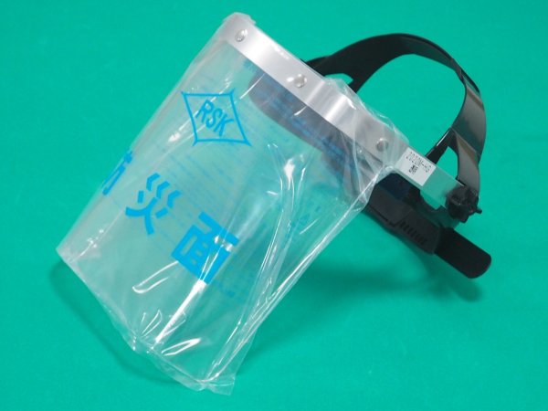 画像2: 遮光/防災面 直接装着用シングル防災面 2020M-HG 透明 角丸型 理研化学 (2)