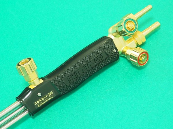 画像4: スキルカット250型 中圧切断器 バルブ式 直頭タイプ 本体のみ 火口なし 小池酸素工業 (4)