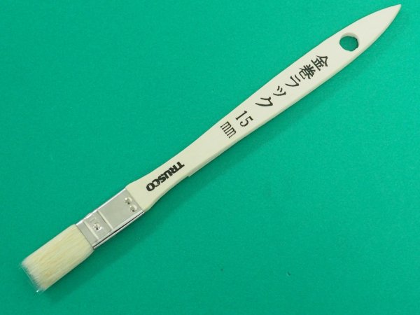 画像1: TRUSCO TPB-481 金巻ラック刷毛 5号 [254-8607] (1)