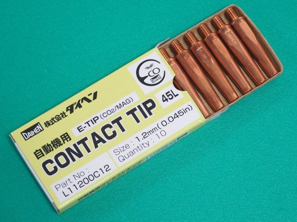 画像1: ダイヘン純正 ロボット・自動機用Eチップ 1.2mm45L  10本 L11200C12 (1)