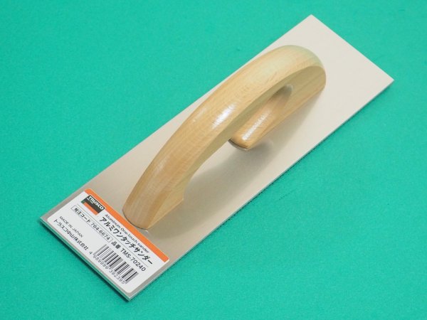 画像1: TRUSCO アルミワンタッチサンダー 70Ｘ240 TMS-70240 [764-6674] (1)