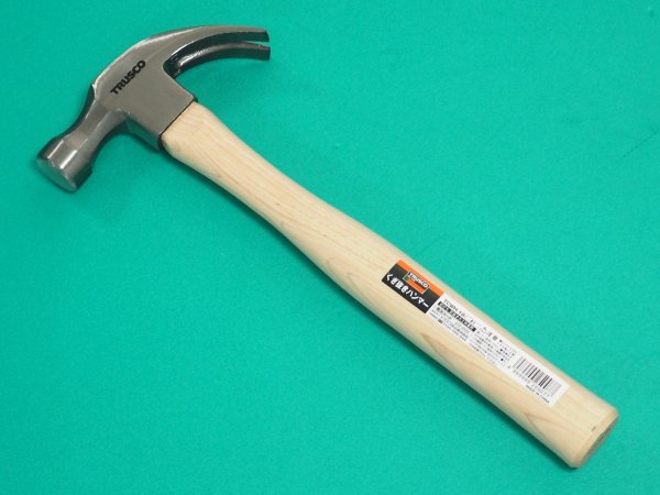 画像1: TRUSCO 釘抜きハンマー #1 TCWH-10 [232-2552] (1)