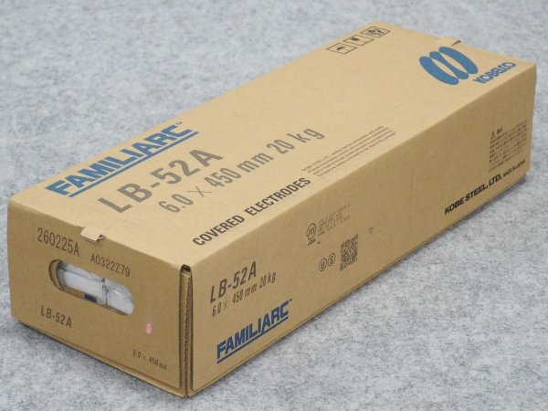 画像1: 低水素系（被覆棒）LB-52A 4.0/5.0/6.0mm-20kg選択 神戸製鋼所 (1)