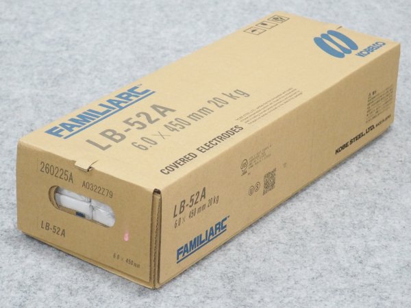画像2: 低水素系（被覆棒）LB-52A 4.0/5.0/6.0mm-20kg選択 神戸製鋼所 (2)