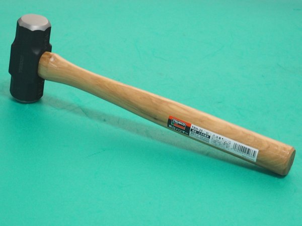 画像4: TRUSCO 両口ハンマー #2 TRH-20 [232-2439] (4)