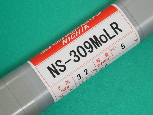 画像1: ステンレス鋼（ティグ材料）NS-309MoLR-5kg ニツコー熔材工業 (1)