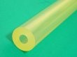 画像2: TRUSCO ウレタンゴム パイプ 外径Φ40 内径Φ15.0 長さ500mm OUP04015-05 [171-3329] (2)