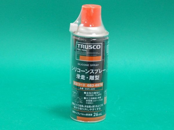 画像1: TRUSCO シリコーンスプレー 滑走・離型 420ml SSR-420 [683-6976]  (1)