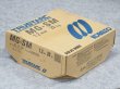 画像2: 耐熱鋼用（マグ・ミグ材料）0.5%Mo鋼用 MG-SM 1.2mm-20kg 神戸製鋼所 (2)