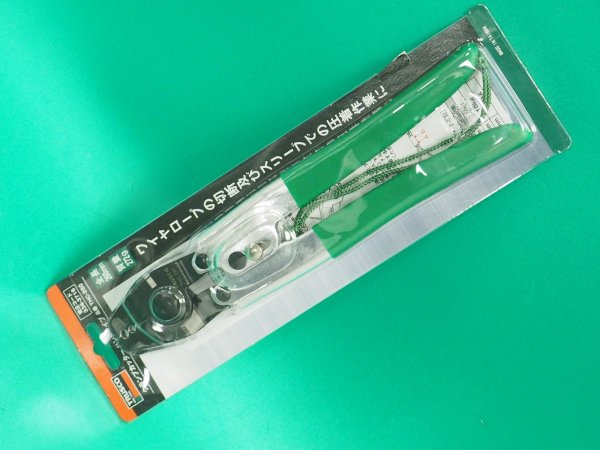 画像1: TRUSCO クランプカッター ハンドタイプ  THC-250 [336-3716] (1)