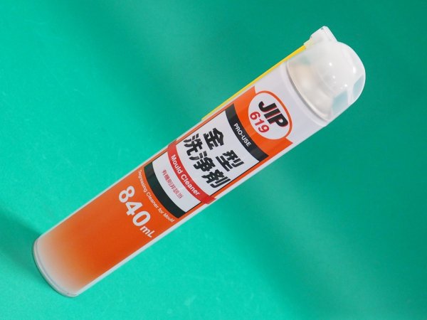画像2: 金型洗浄剤 JIP619 840ml イチネンケミカルズ (2)