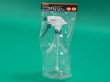 画像1: TRUSCO ハンド式自在スプレー 1000ml TGS-105 [256-6923] (1)