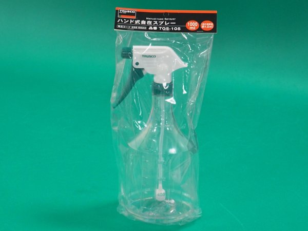 画像1: TRUSCO ハンド式自在スプレー 1000ml TGS-105 [256-6923] (1)