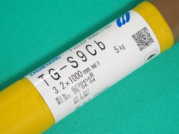 画像5: 耐熱鋼（ティグ材料）TG-S9Cb 5kg 神戸製鋼所 (5)