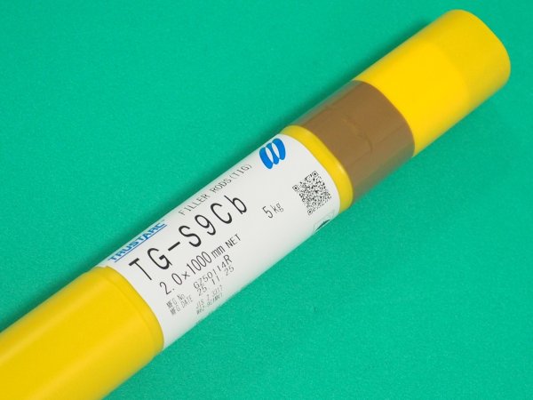 画像4: 耐熱鋼（ティグ材料）TG-S9Cb 5kg 神戸製鋼所 (4)