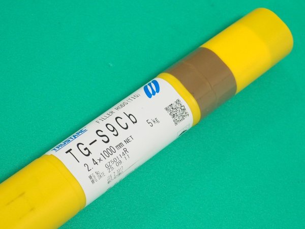 画像2: 耐熱鋼（ティグ材料）TG-S9Cb 5kg 神戸製鋼所 (2)