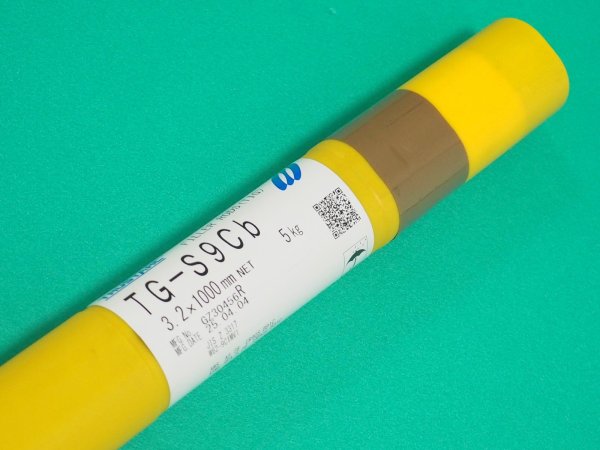 画像6: 耐熱鋼（ティグ材料）TG-S9Cb 5kg 神戸製鋼所 (6)