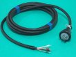 画像1: 移動用キャプタイヤケーブル  2CT 4C×2.0SQ（MP2520/R2-4）5m (1)