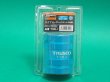 画像1: TRUSCO パイプリーマー ステンレス用 穴径Φ12〜54 TSR-1 [326-5625] (1)