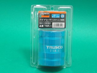 TRUSCO(トラスコ) パイプリーマー ステンレス用 穴径Φ8~35 TSR-2 2mvetro Amazon.co.jp: トラスコ中山(TRUSCO) パイプリーマー ステンレス用 穴