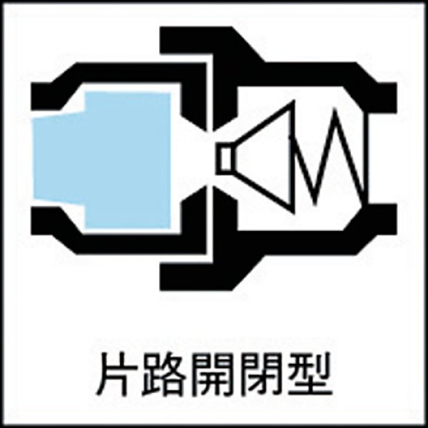 画像2: ナットカプラ 鋼鉄製相手側ホースサイズ（mm）8.0×12.0 80SN STEEL NBR (04105) 日東工器 (2)