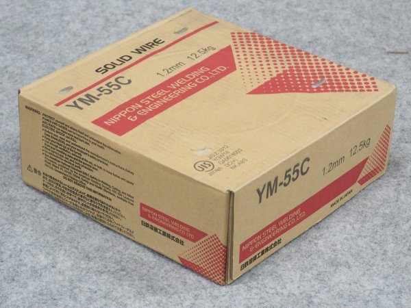 画像1: 軟鋼、490〜550MPa級高張力鋼板の突合せ及びすみ肉溶接 YM-55C 1.2mm-12.5kg 日鉄溶接工業 (1)