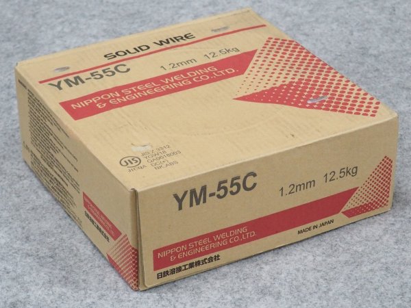 画像2: 軟鋼、490〜550MPa級高張力鋼板の突合せ及びすみ肉溶接 YM-55C 1.2mm-12.5kg 日鉄溶接工業 (2)