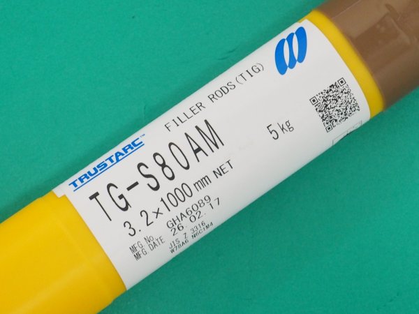 画像5: 高張力鋼（ティグ材料）780MPa級鋼用 TG-S80AM 5kg 神戸製鋼所 (5)
