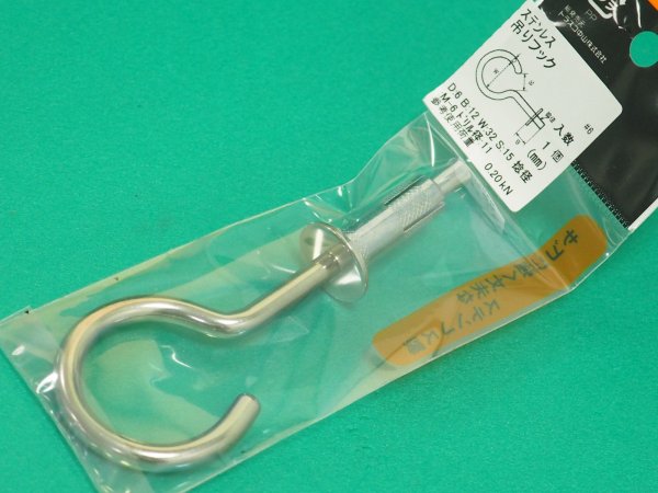 画像3: TRUSCO 吊りフック ステンレス製 ねじ径M6 Ｗ寸法32mm TTF-6 [380-4178] (3)