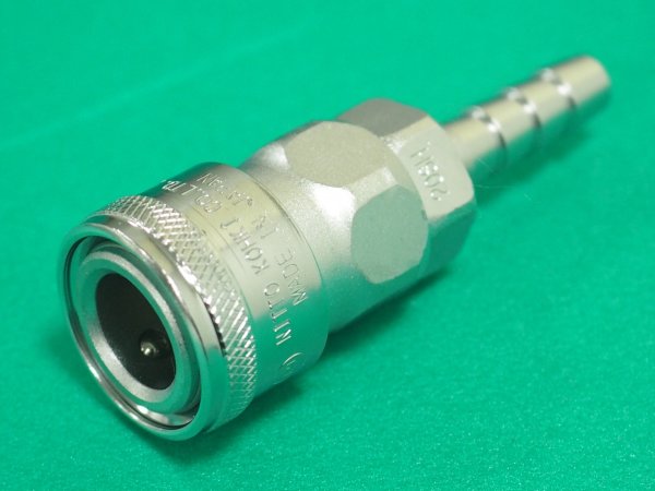 画像2: ハイカプラ 鋼鉄製 ニトリルゴムNBR(SG) (ホース取付用ソケット) 相手側1/4インチ 耐圧力2.0Mpa 20SH STEEL NBR (00301) 日東工器 (2)